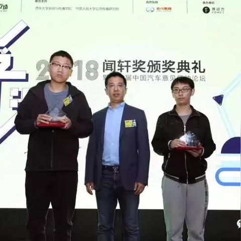 百度联盟，携手共创数字生态新纪元