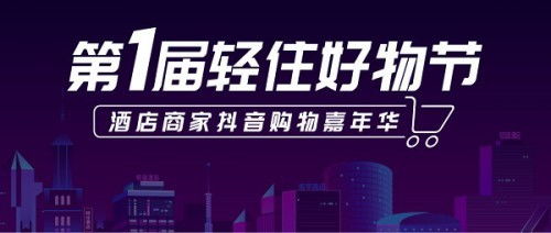 重塑广告联盟生态，探索无网站依托的精准营销新纪元