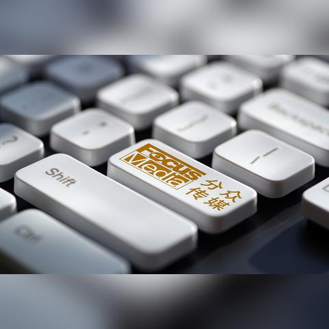 阿里妈妈广告联盟可作弊吗？