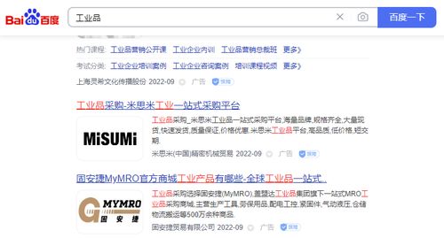 CPA234日付广告联盟，揭开真相，避免被骗