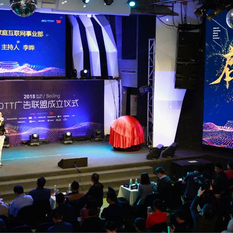 非经营性网站可以放几个联盟广告？