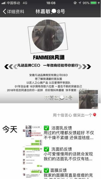 站长广告联盟，打造高效流量变现的秘诀