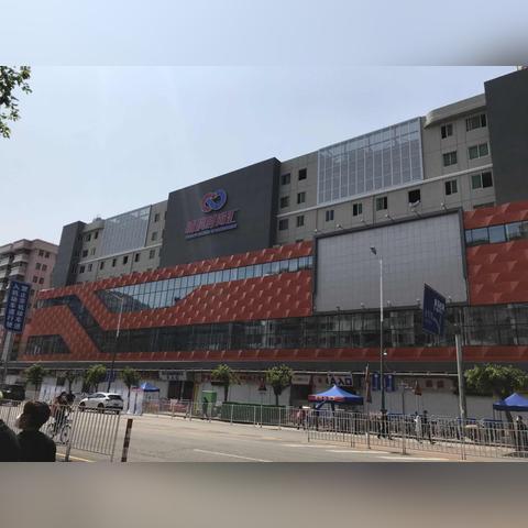 淘宝联盟售出商品收入延迟显示原因解析