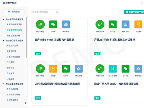 51广告联盟，打造高效广告投放，助力企业营销升级