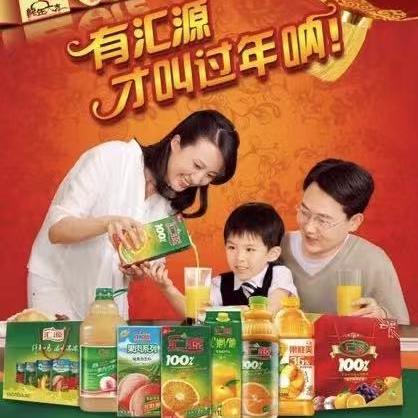 114广告联盟，打造高效广告投放，助力企业精准营销