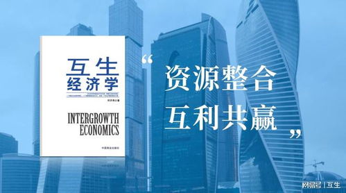 亿点联盟，重塑数字营销生态，开启智能营销新纪元