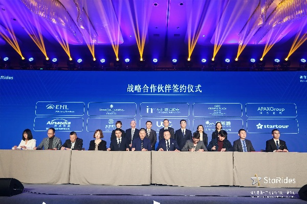 亿起发联盟，重塑电商联盟新生态，共赢未来商业版图