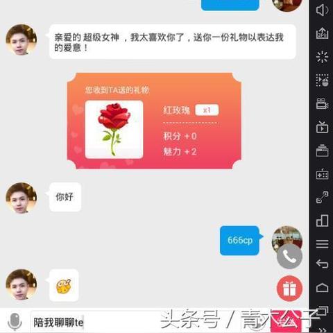 交友CPA联盟，探索社交与金融的跨界融合
