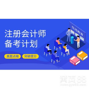 CPA交友，重塑社交新生态，探索职场与生活的完美平衡
