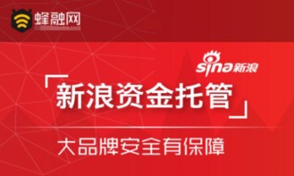 麒麟广告联盟，一个值得关注的广告合作平台