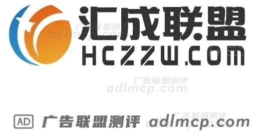 中文域名如何加入广告联盟