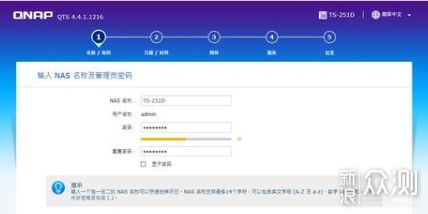 从零开始，小白如何设置淘宝联盟并赚取收益