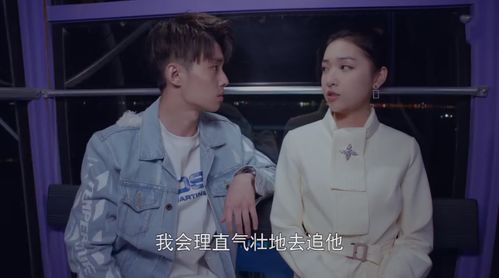 蚂蚁广告联盟绝对是个大骗子