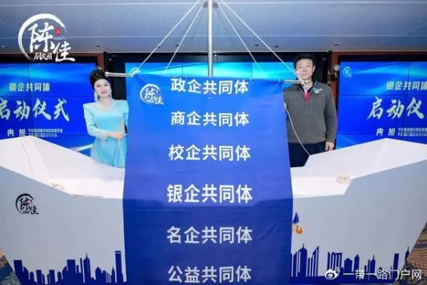 唯尚联盟，重塑品牌价值的跨界合作新纪元