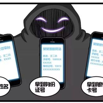 如何正确填写淘宝联盟代购账号，邮箱形式的淘宝号操作指南