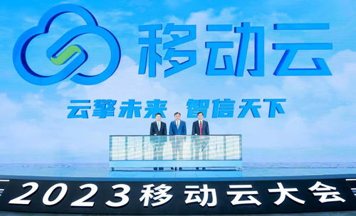 云广告联盟，重塑数字营销新生态