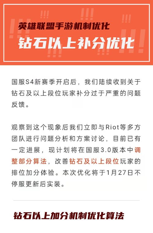成果广告联盟，揭秘其独特付款机制