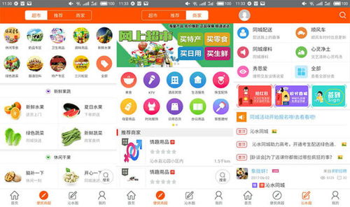 为什么锐起联盟推广平台的后台广告开关没了？