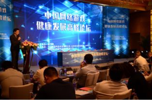 360联盟，重塑数字安全生态，共筑网络安全防线
