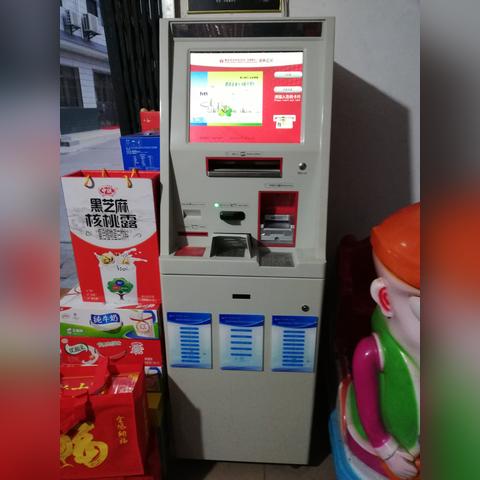 淘宝联盟最低多少才能提现？详解淘宝联盟提现规则与策略