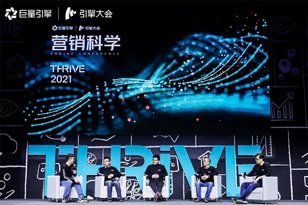 黑马广告联盟，重塑数字营销生态的革新力量