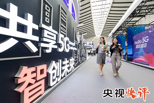 无忧联盟，共创和谐网络空间，共享无忧数字生活