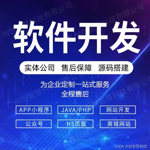 推广App的移动广告联盟平台详解