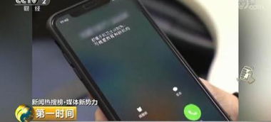 探索国内支持WP7的手机广告联盟，现状与前景