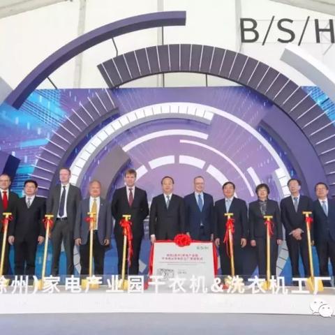 360广告联盟，精准营销，开启数字时代广告新篇章