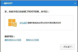 申请百度联盟需要什么条件？我的站点3个月能够申请得到吗？
