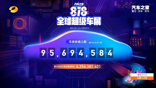 广告联盟论坛，探索数字营销新纪元