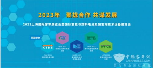 百度联盟，构建数字生态，赋能合作伙伴共赢未来