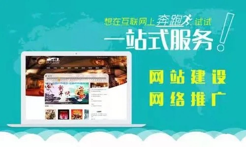 网吧广告联盟，打造精准营销，引领数字娱乐新风尚