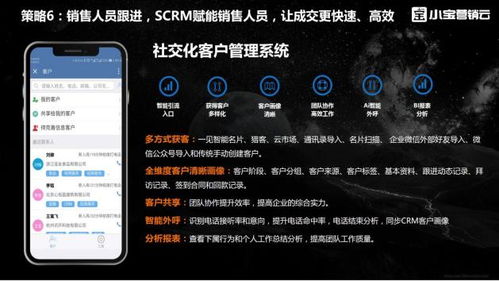 解锁114广告，高效营销的新利器
