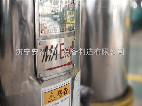百度联盟，中国最值得信赖的联盟平台