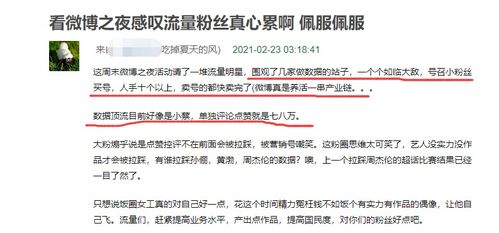 我有博客，日流量百，如何选择最佳广告联盟？