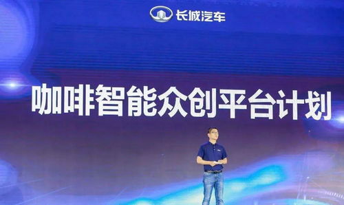 站长联盟，携手共建互联网新生态