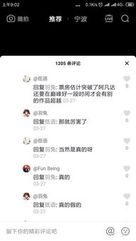 找一个好的广告联盟需要什么条件