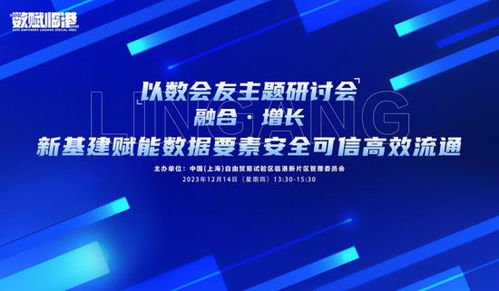 中易广告联盟，重塑数字营销新生态，引领企业高效增长