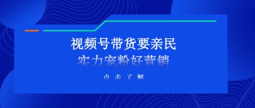 cpv广告联盟，重塑数字营销生态的革新力量