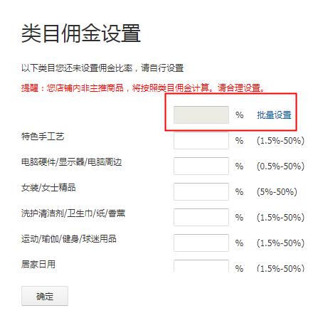 阿里妈妈淘宝联盟，深入解析CPS模式