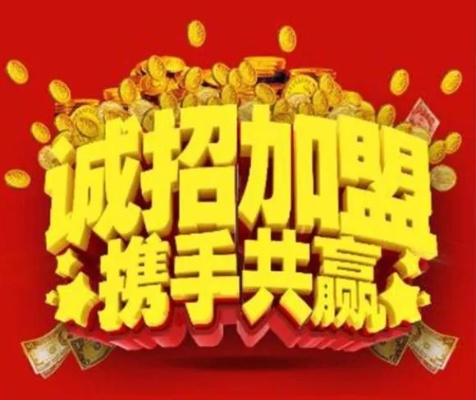 现在哪个广告联盟比较好诚信可靠？