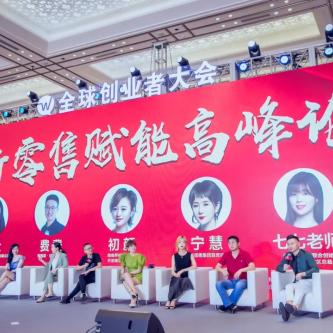 QQ群盟，重塑社群文化的力量与影响