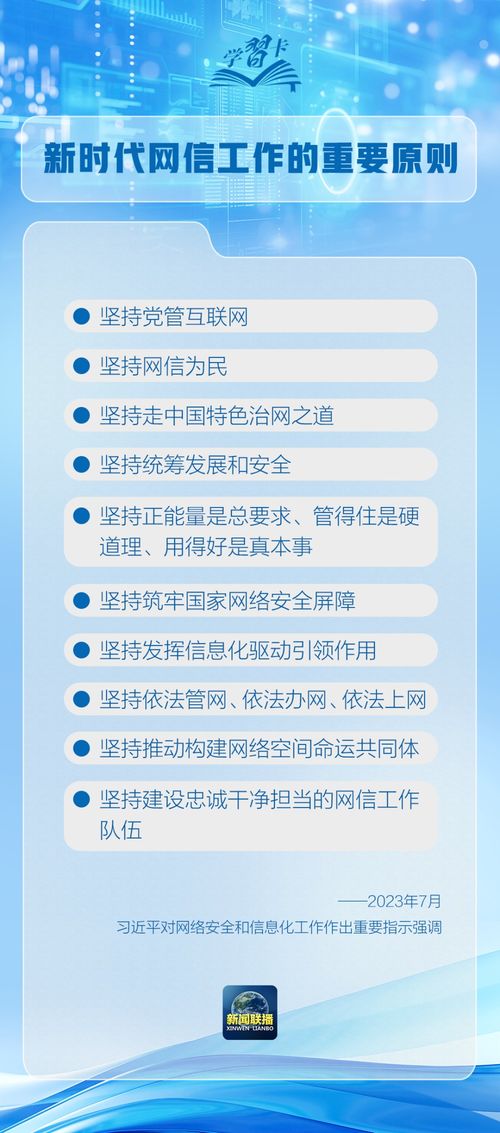 单选题网络广告最大的优势是