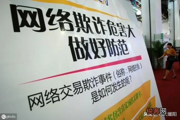 亿网广告联盟，一个坑人钱的大骗子站