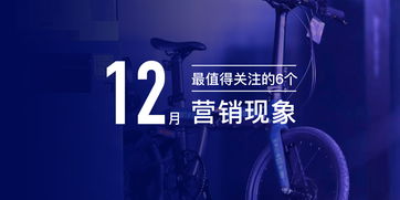 探索比较好的广告联盟，如何选择合适的广告平台提升业务效益