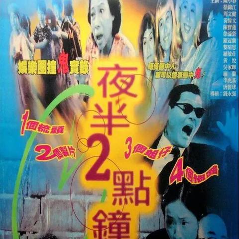 短小精悍，效果显著的10字以内网络广告策略
