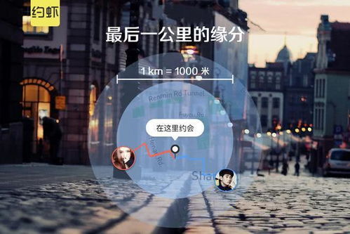 CPA交友广告联盟，探索数字时代的新型社交模式