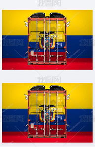 ad-container 