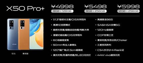 探索移动端广告联盟，百度与淘宝的高端布局